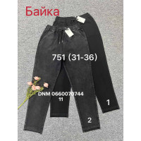 Ким Ким  Мом брюки джегінси пояс резинка Mom fit байка зима 31-36 751