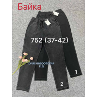 Ким Ким  Мом брюки джегінси пояс резинка Mom fit байка зима 37-42 752