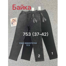 Ким Ким  Мом брюки джегінси пояс резинка Mom fit байка зима 37-42 753
