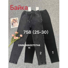 Ким Ким  Мом брюки джегінси пояс резинка Mom fit байка зима 25-30 758