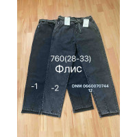 Ким Ким  Мом брюки джегінси пояс резинка Mom fit фліс зима 28-33 760