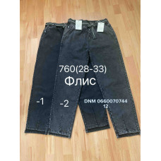 Ким Ким  Мом брюки джегінси пояс резинка Mom fit фліс зима 28-33 760