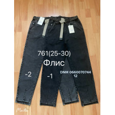 Ким Ким  Мом брюки джегінси пояс резинка Mom fit фліс зима 25-30 761
