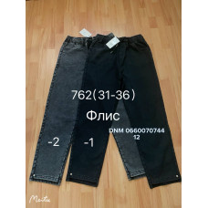 Ким Ким  Мом брюки джегінси пояс резинка Mom fit фліс зима 31-36 762