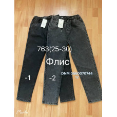 Ким Ким  Мом брюки джегінси пояс резинка Mom fit фліс зима 25-30 763