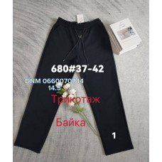 Ким Ким  Мом джинси чорного кольору Mom fit 37-42 680
