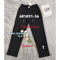 Ким Ким  Мом джинси чорного кольору Mom fit 31-36 681