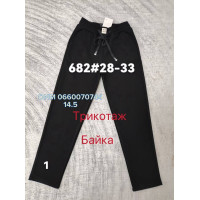 Ким Ким  Мом джинси чорного кольору Mom fit 28-33 682
