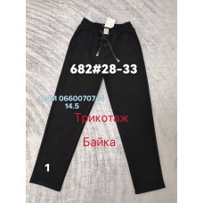 Ким Ким  Мом джинси чорного кольору Mom fit 28-33 682