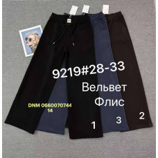 Ким Ким  Wide leg брюки широкі вельвет утеплені зима фліс 28-33 9219