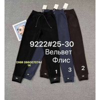 Ким Ким  Мом брюки вельвет фліс зима утеплені Mom fit 25-30 9222