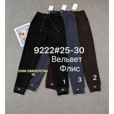 Ким Ким  Мом брюки вельвет фліс зима утеплені Mom fit 25-30 9222