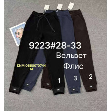 Ким Ким  Мом брюки вельвет фліс зима утеплені Mom fit 28-33 9223