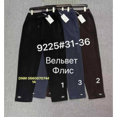 Ким Ким  Мом брюки вельвет фліс зима утеплені Mom fit 31-36 9225