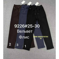 Ким Ким  Мом брюки вельвет фліс зима утеплені Mom fit 25-30 9226