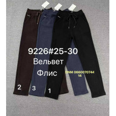 Ким Ким  Мом брюки вельвет фліс зима утеплені Mom fit 25-30 9226