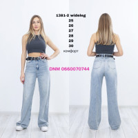 Liuzin Wide leg джинси сірого кольору широкі 25-30 1381-2