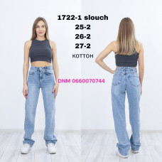 Liuzin Slouch джинси блакитного кольору котон 25-27 1722-1