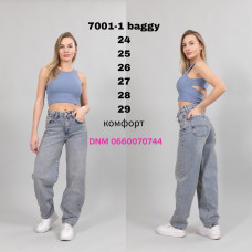 Amore Баггі джинси сірого кольору Baggy 24-29 7001-1