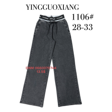 Yingguoxiang Wide leg Джегінси сірого кольору стрейч весна пояс на резинці 28-33 1106