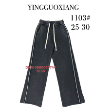 Yingguoxiang Wide leg Джегінси сірого кольору стрейч весна пояс на резинці 25-30 1103