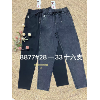 Yingguoxiang Джегінси мом резинка стрейч весна в кольорах 28-33 8877