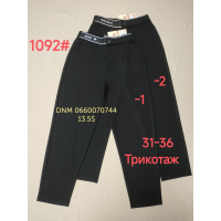 Yinglida 31-36 1092