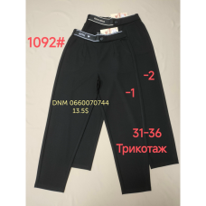 Yinglida 31-36 1092