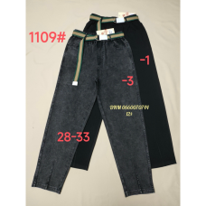 Yinglida Мом джегінси модель в кольорах стрейч весна 28-33 1109