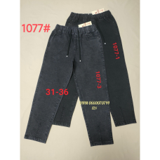 Yinglida Мом джегінси модель в кольорах стрейч весна 31-36 1077
