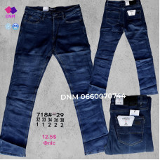 Aviwgos Класичні джинси синього кольору Classic fit 32-38 718-29