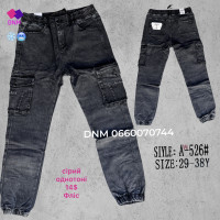 manufacturer_name] Шорти бавовняні колір хакі 29-38 526