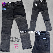 Aviwgos Класичні джинси сірого кольору Classic fit 29-38 603