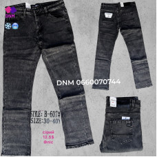 Aviwgos Класичні джинси сірого кольору Classic fit 30-40 607