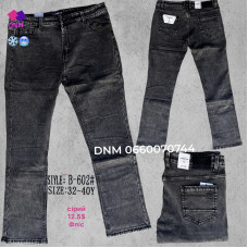 Aviwgos Класичні джинси сірого кольору Classic fit 32-40 602