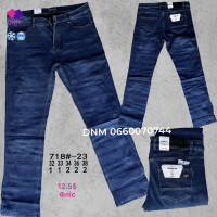 Aviwgos Класичні джинси синього кольору Classic fit 32-38 718-23
