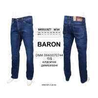 Baron Класичні джинси синього кольору Classic fit 32-42 9519