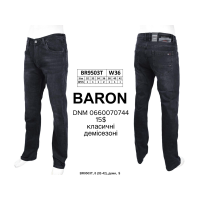 Baron Класичні джинси сірого кольору Classic fit 32-42 9503