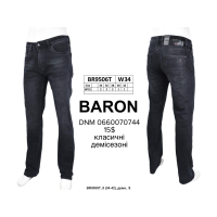 Baron Класичні джинси сірого кольору Classic fit 34-42 9506