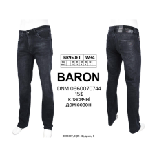 Baron Класичні джинси сірого кольору Classic fit 34-42 9506