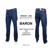 Baron Класичні джинси синього кольору Classic fit 32-42 9528