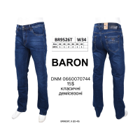 Baron Класичні джинси синього кольору Classic fit 32-40 9526