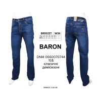 Baron Класичні джинси синього кольору Classic fit 32-38 9522