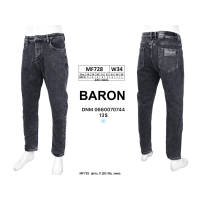 Baron Мом джинси сірого кольору Mom fit 28-36 728
