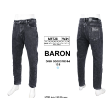 Baron Мом джинси сірого кольору Mom fit 28-36 728