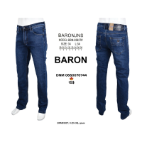 Baron Класичні джинси синього кольору Classic fit 29-38 9382