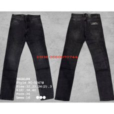 Pagalee Класичні джинси сірого кольору Classic fit 32-40 зріст 36 5267
