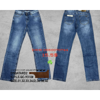 Dsqatard2 Класичні джинси синього кольору Classic fit 31-40 9310