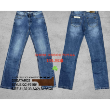 Dsqatard2 Класичні джинси синього кольору Classic fit 31-40 9310