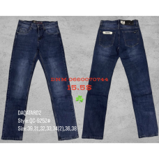 Dsqatard2 Класичні джинси синього кольору Classic fit 30-38 9252